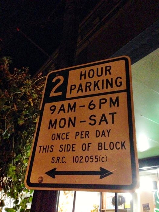 2 hour limit sign 2 hour limit sign