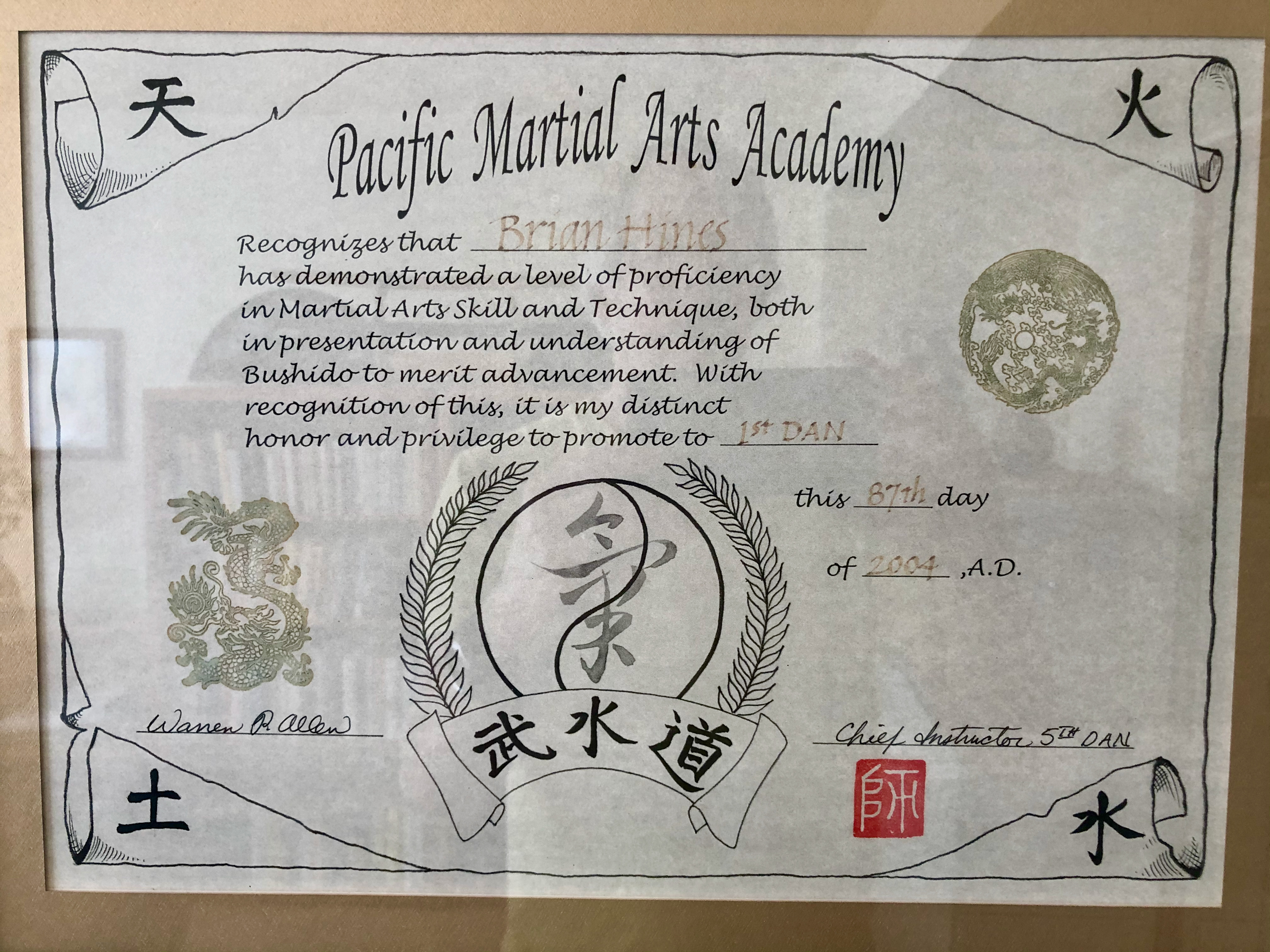 Hines office 6 Hines office 6