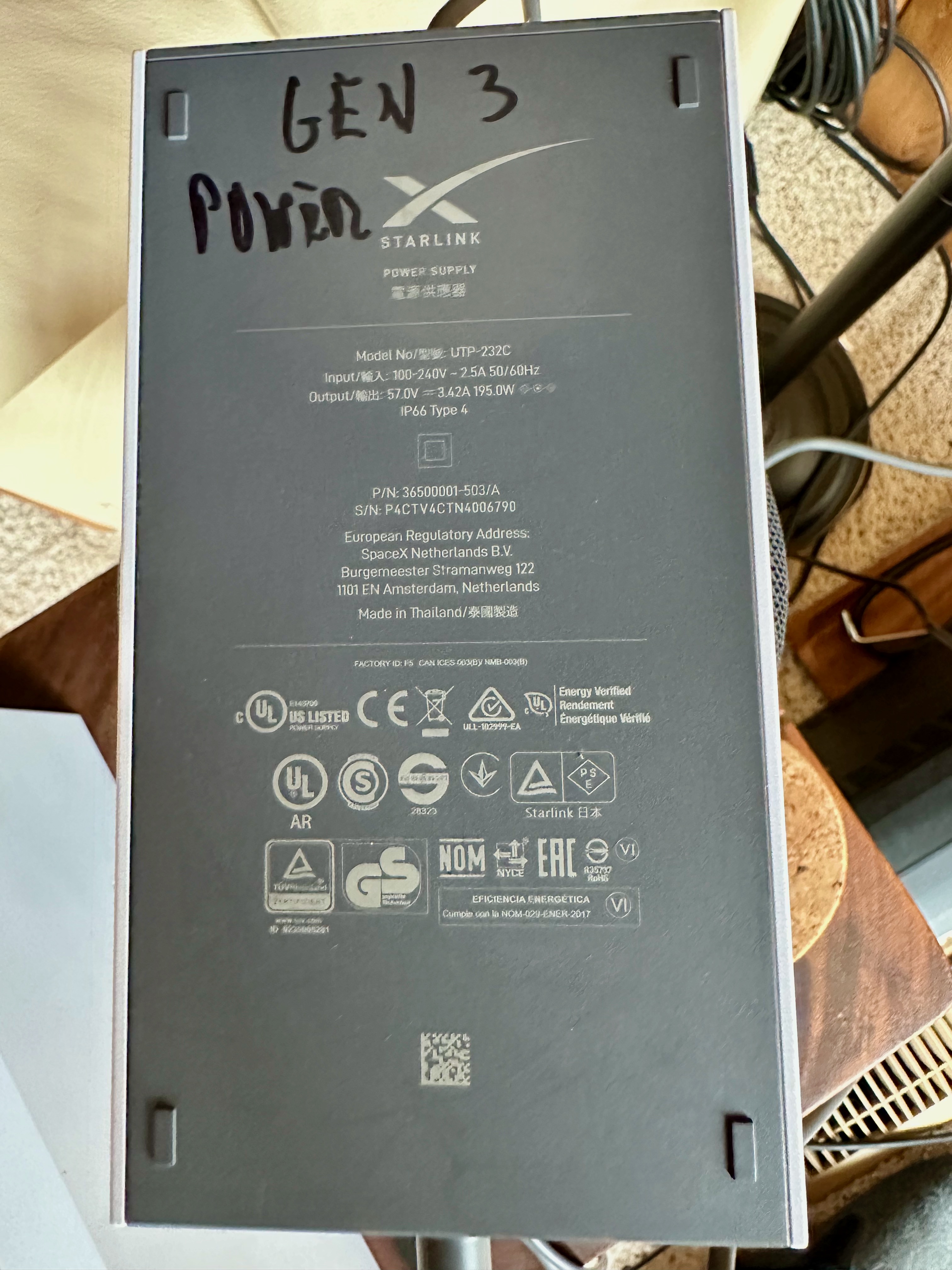 Starlink power supply 57 V Starlink power supply 57 V